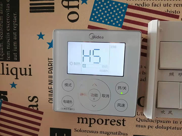 灯塔美的空调维修