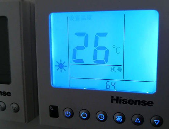 灯塔海信中央空调维修电话在哪里找